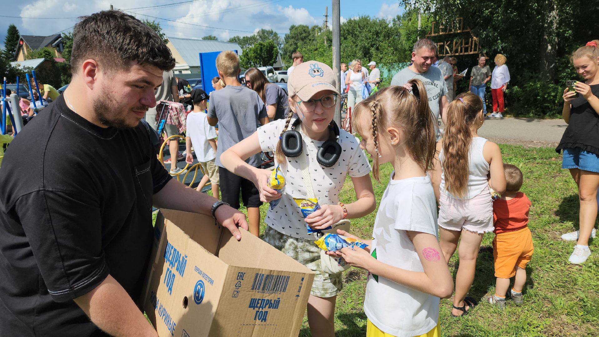 праздник, день села Анискино, Лосино-Петровский,