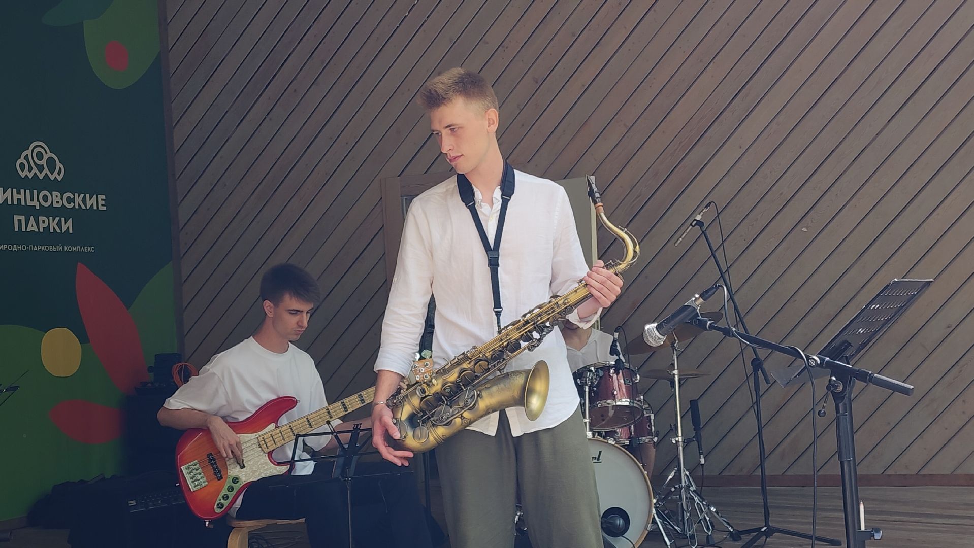 Звенигород, Музыка, Еультура Подмосковья,