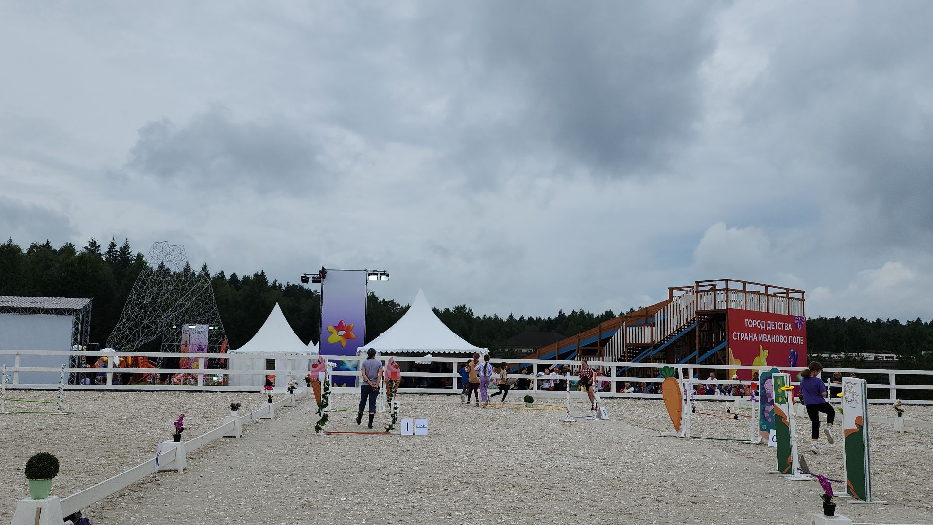 Иваново поле, конный фестиваль, хоббихорсинг, село Ивановское, городской округ Черноголовка,