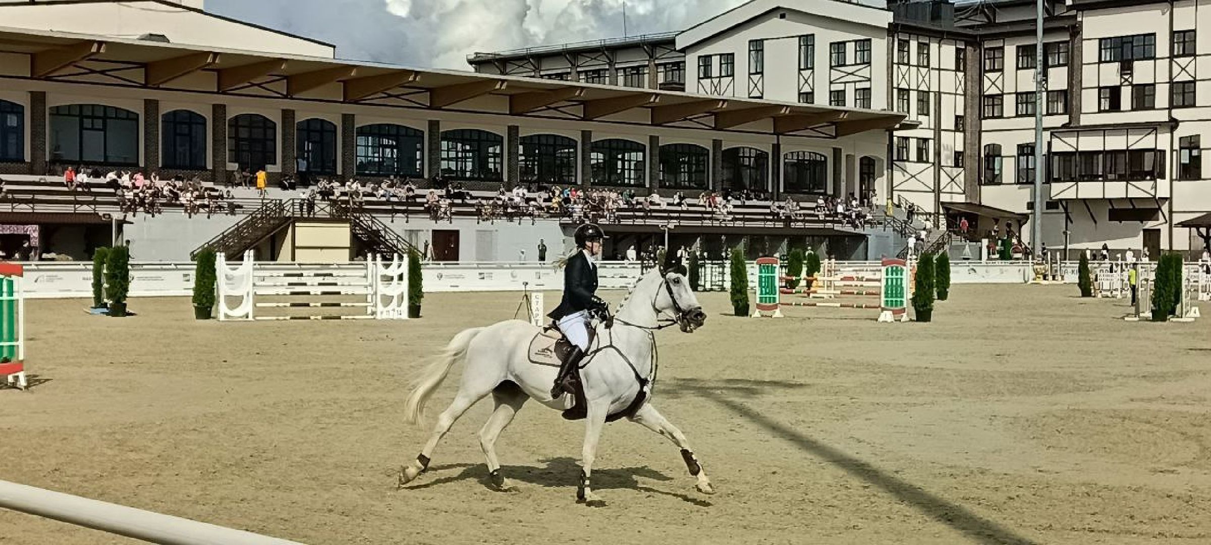 Дмитров, Евразийские игры, Максима Парк,