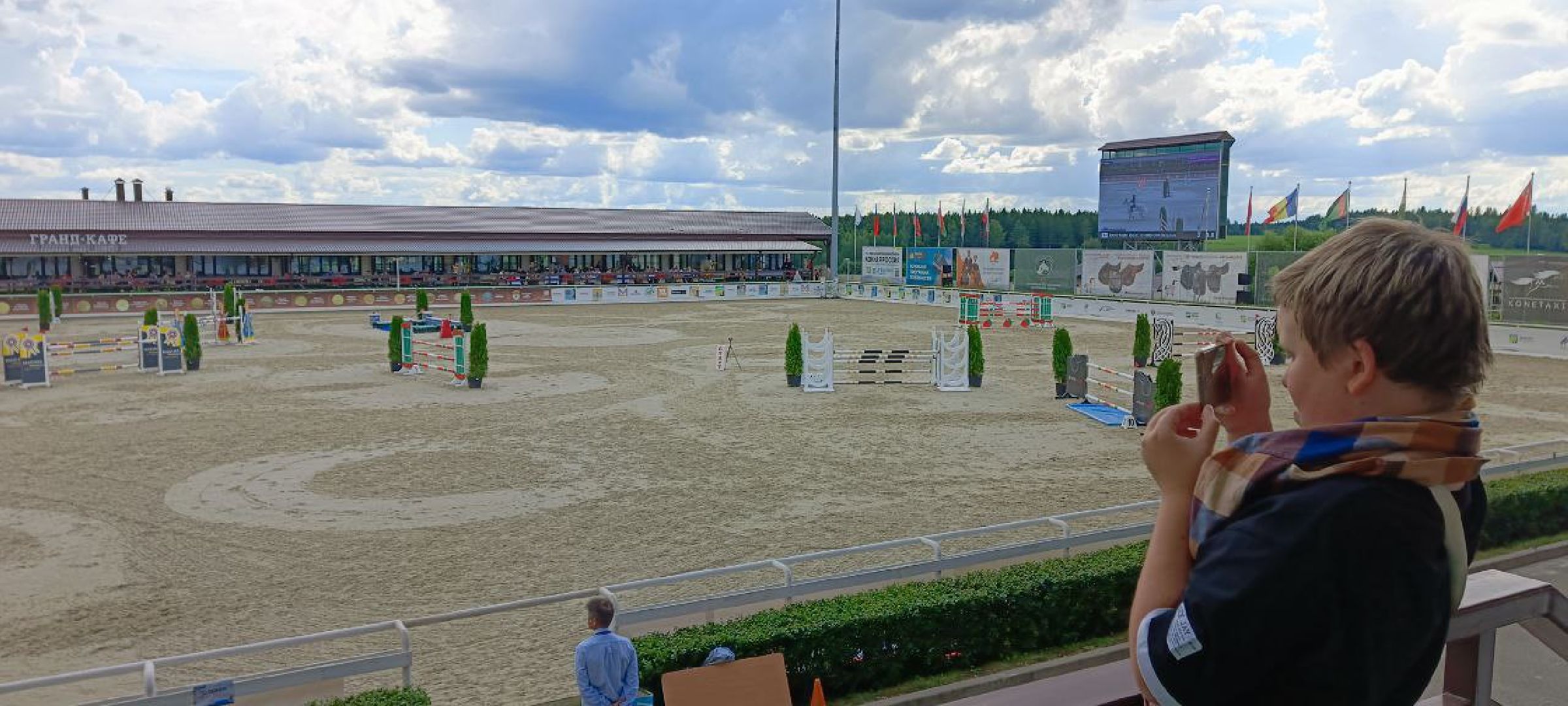 Дмитров, Евразийские игры, Максима Парк,