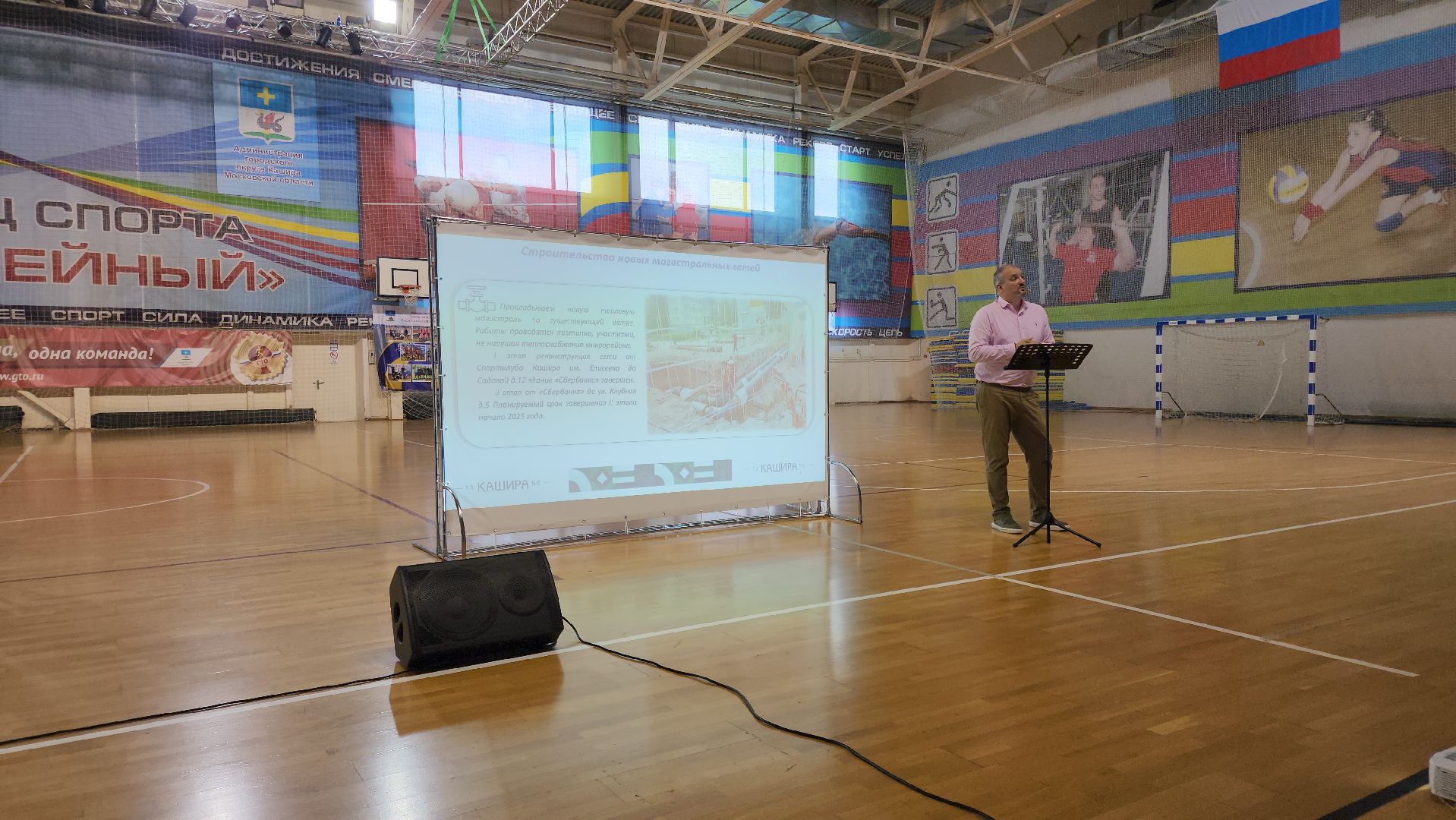 Кашира, жкх, встреча с жителями, Михаил Шувалов, модернизация, инфраструктура, отопительный сезон, горячая вода, благоустройство,