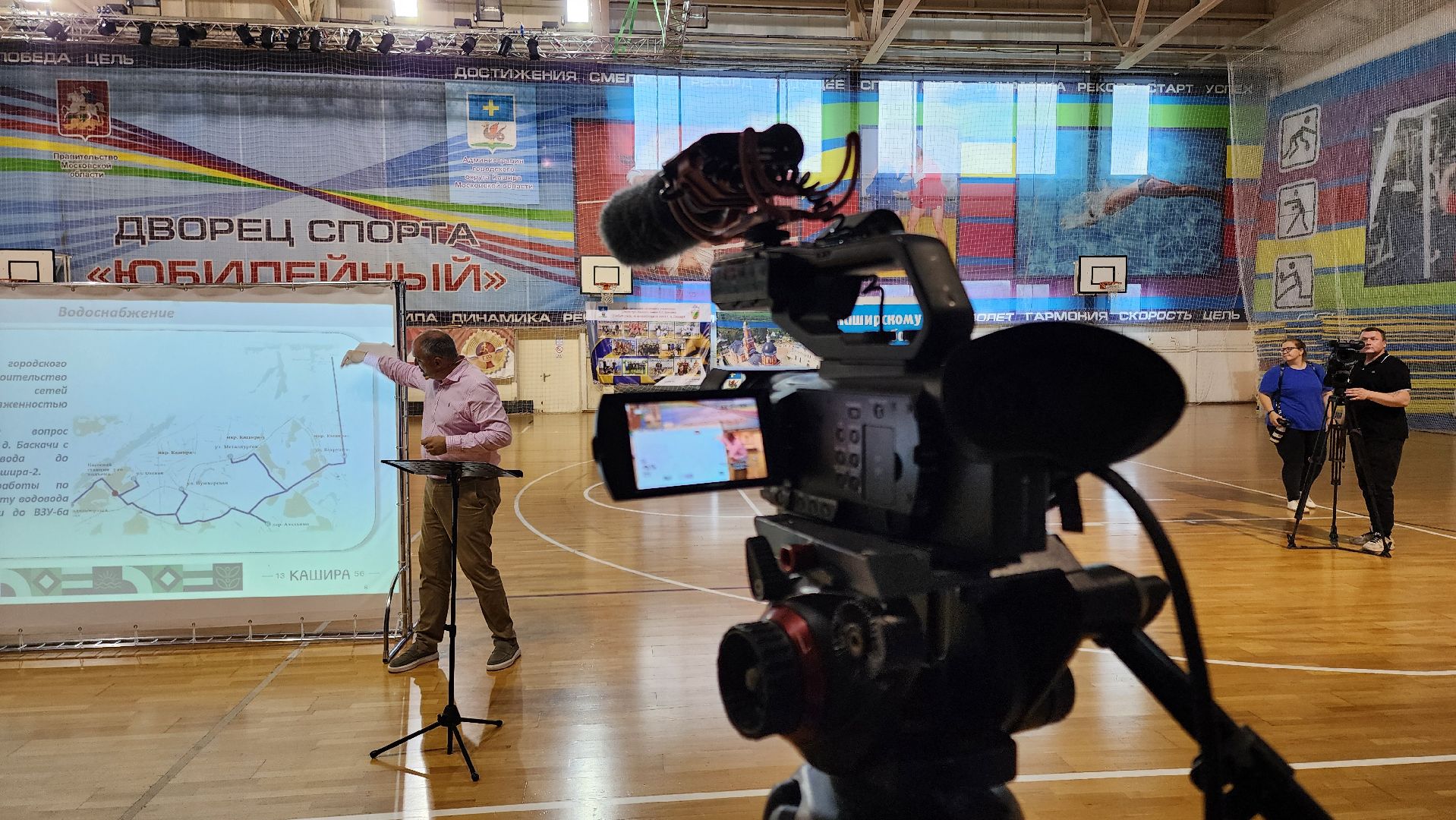 Кашира, жкх, встреча с жителями, Михаил Шувалов, модернизация, инфраструктура, отопительный сезон, горячая вода, благоустройство,