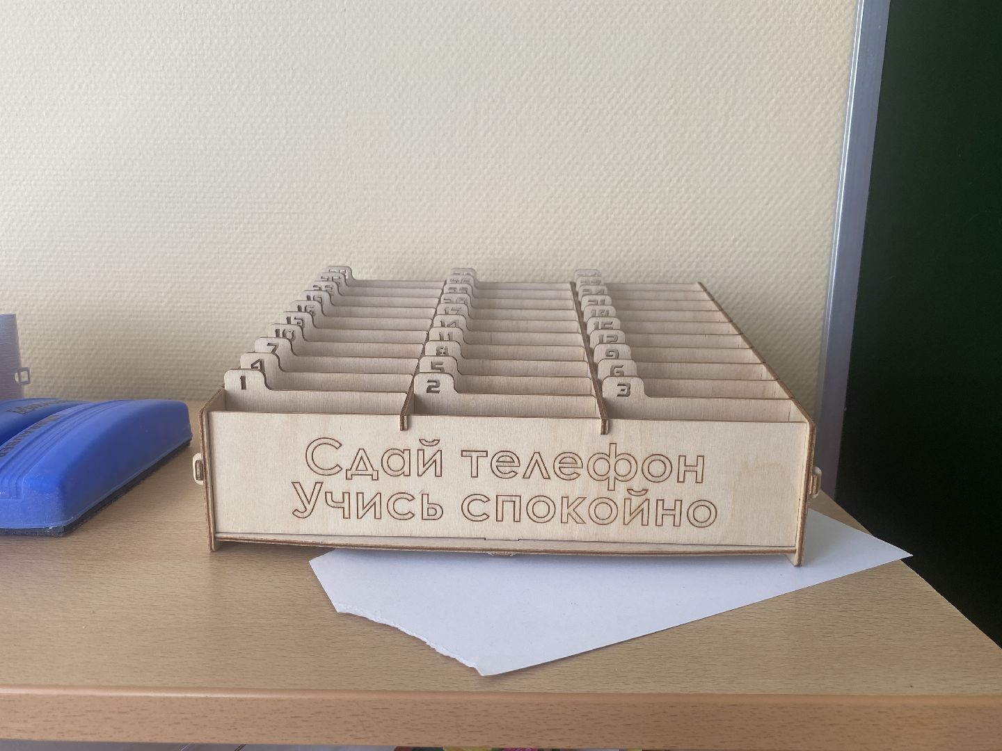 новый учебный год, школа перспектива власиха, подготовка к учебному году, текущий ремонт школы, Власиха Перспектива,