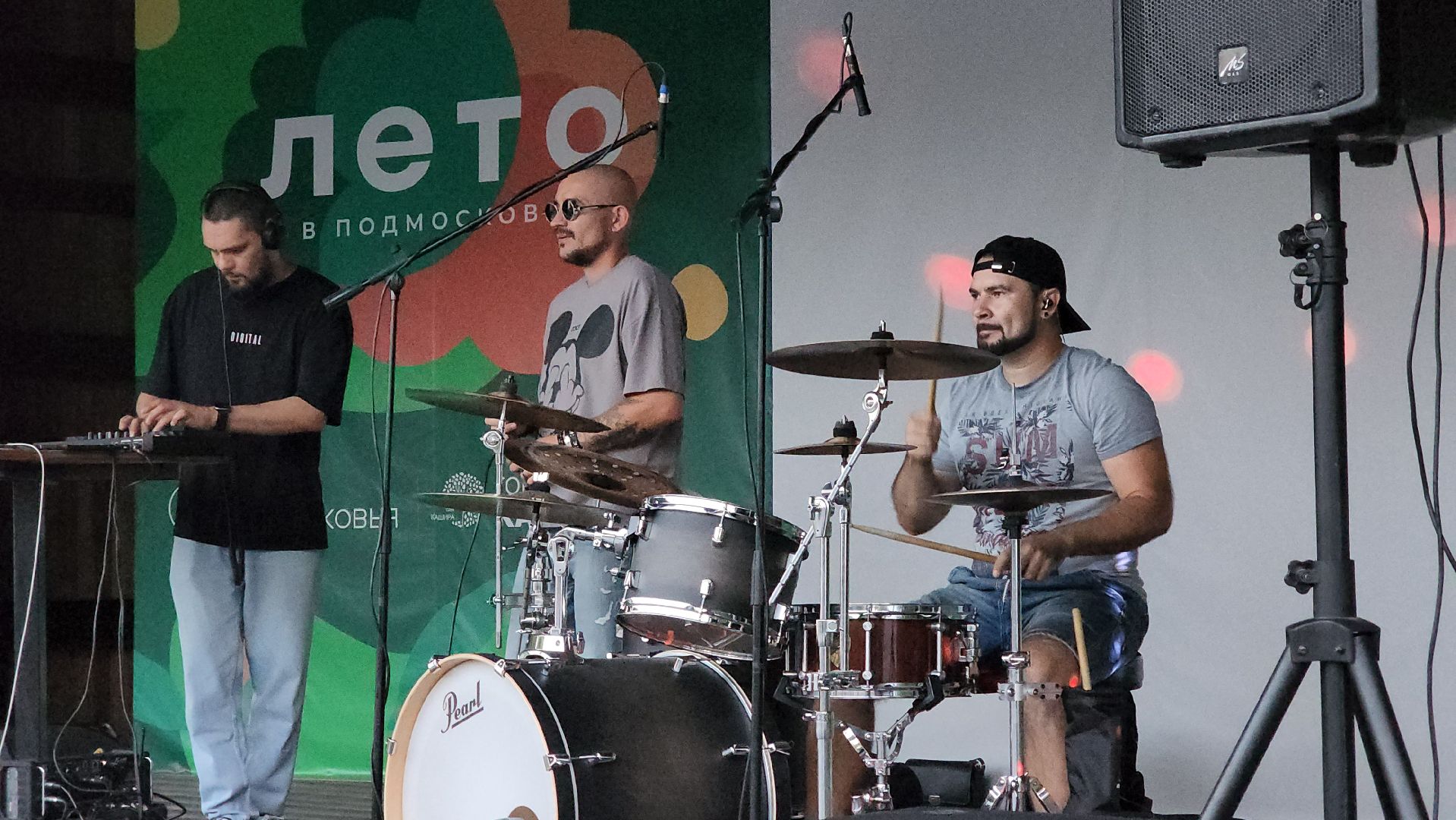 Кашира, ночь в парке, барабанщик, DJ, MC, барабанное шоу, танцы, городской парк,