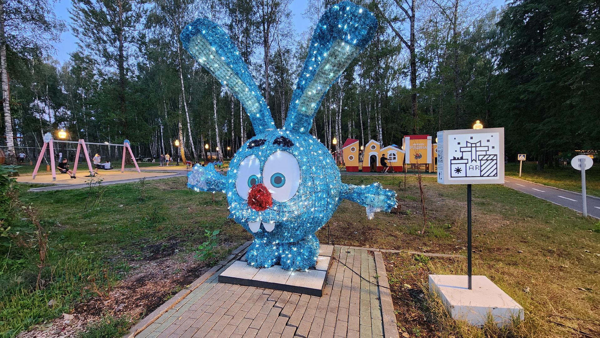 Кашира, ночь в парке, барабанщик, DJ, MC, барабанное шоу, танцы, городской парк,