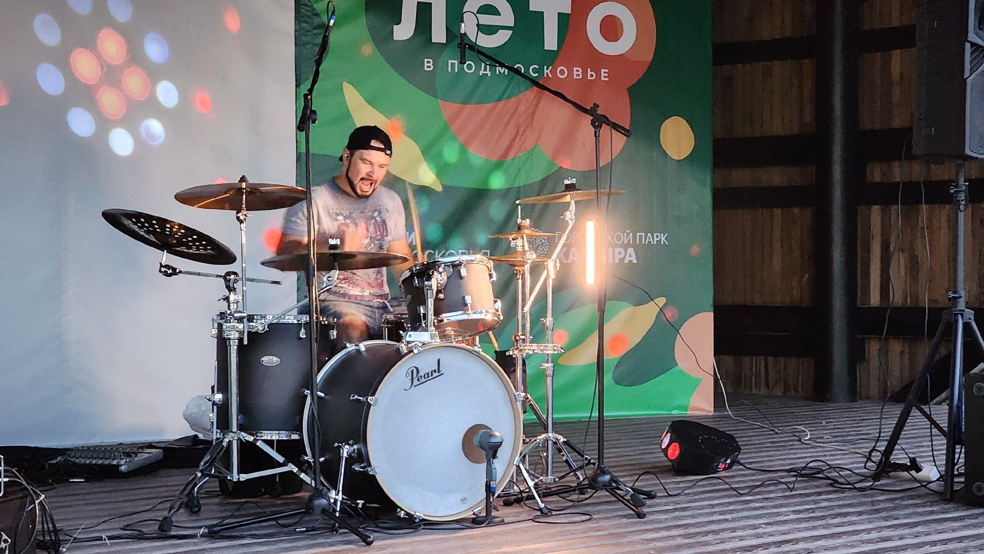 Кашира, ночь в парке, барабанщик, DJ, MC, барабанное шоу, танцы, городской парк,