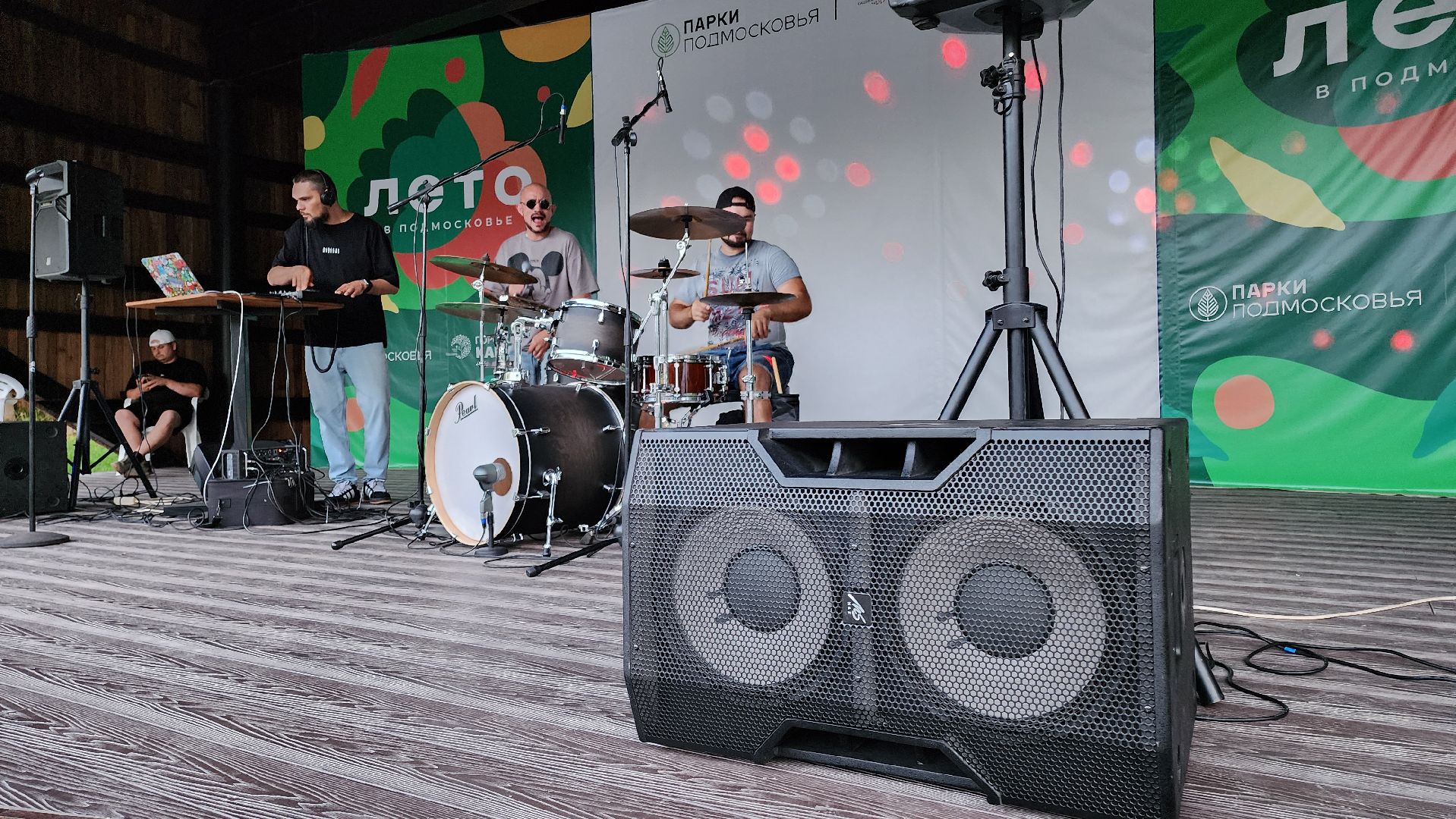 Кашира, ночь в парке, барабанщик, DJ, MC, барабанное шоу, танцы, городской парк,