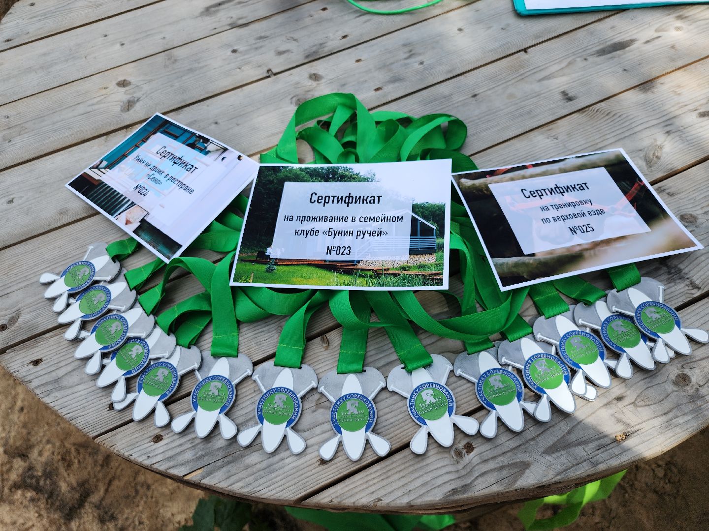 серпухов, подмосковье, бунин ручей, экоферма,