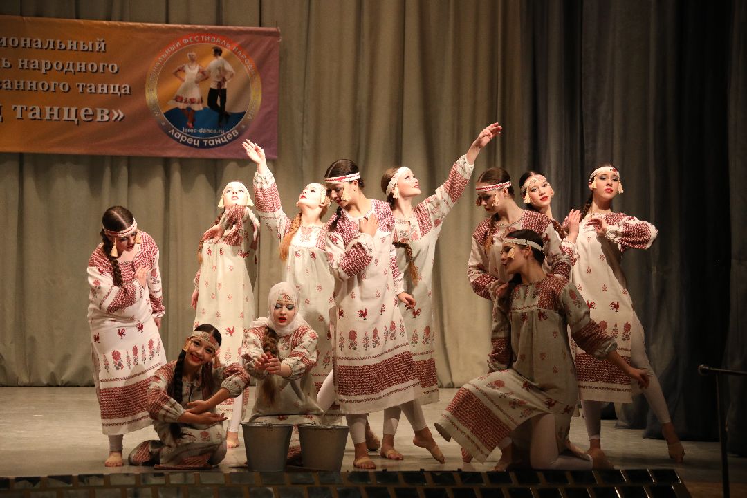 культура, танцы, фестиваль, Лыткарино