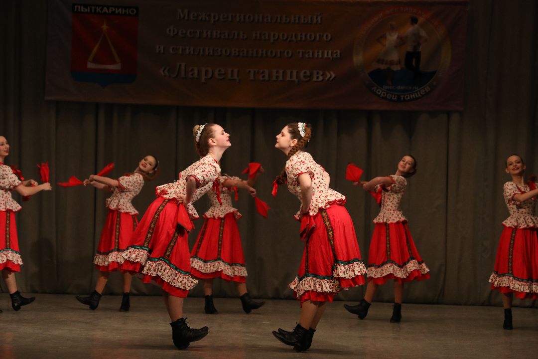 культура, танцы, фестиваль, Лыткарино