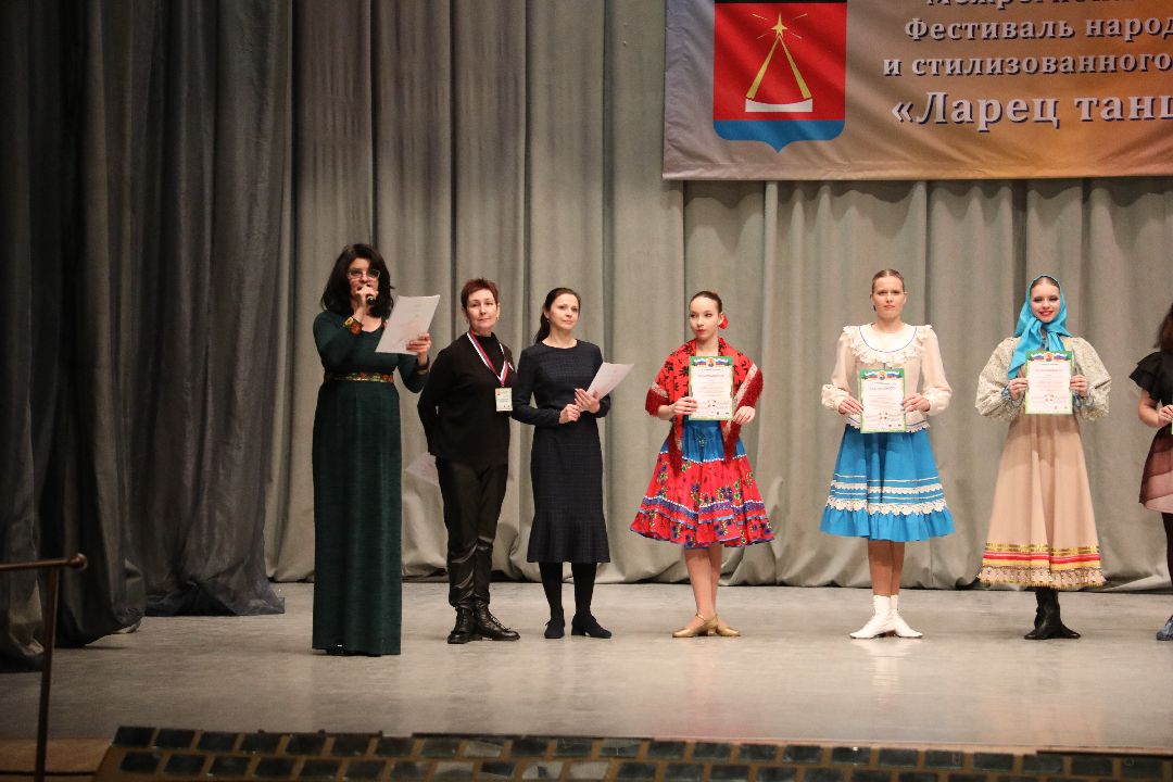 культура, танцы, фестиваль, Лыткарино