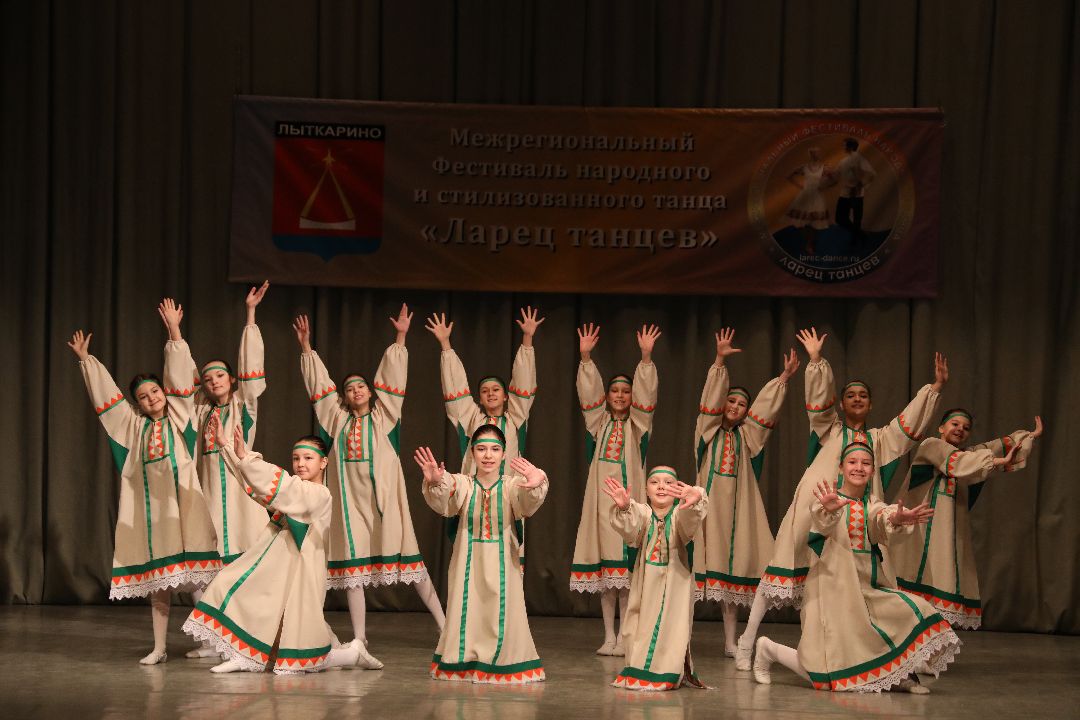культура, танцы, фестиваль, Лыткарино