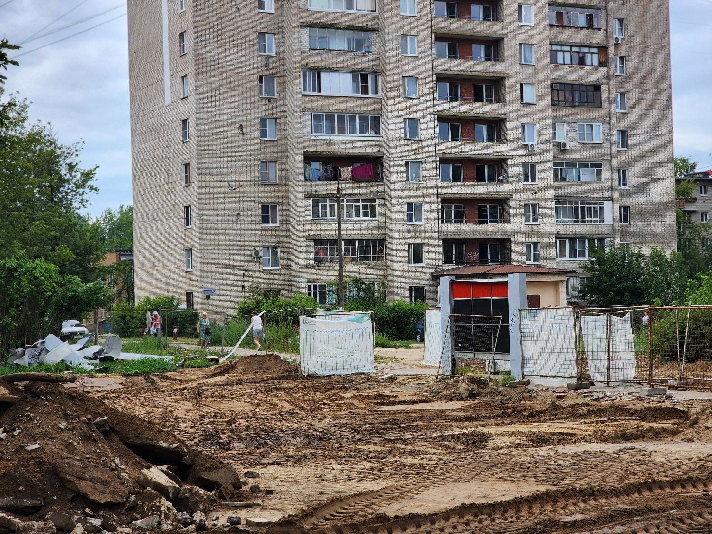 воскресенск, благоустройство, бульвар,