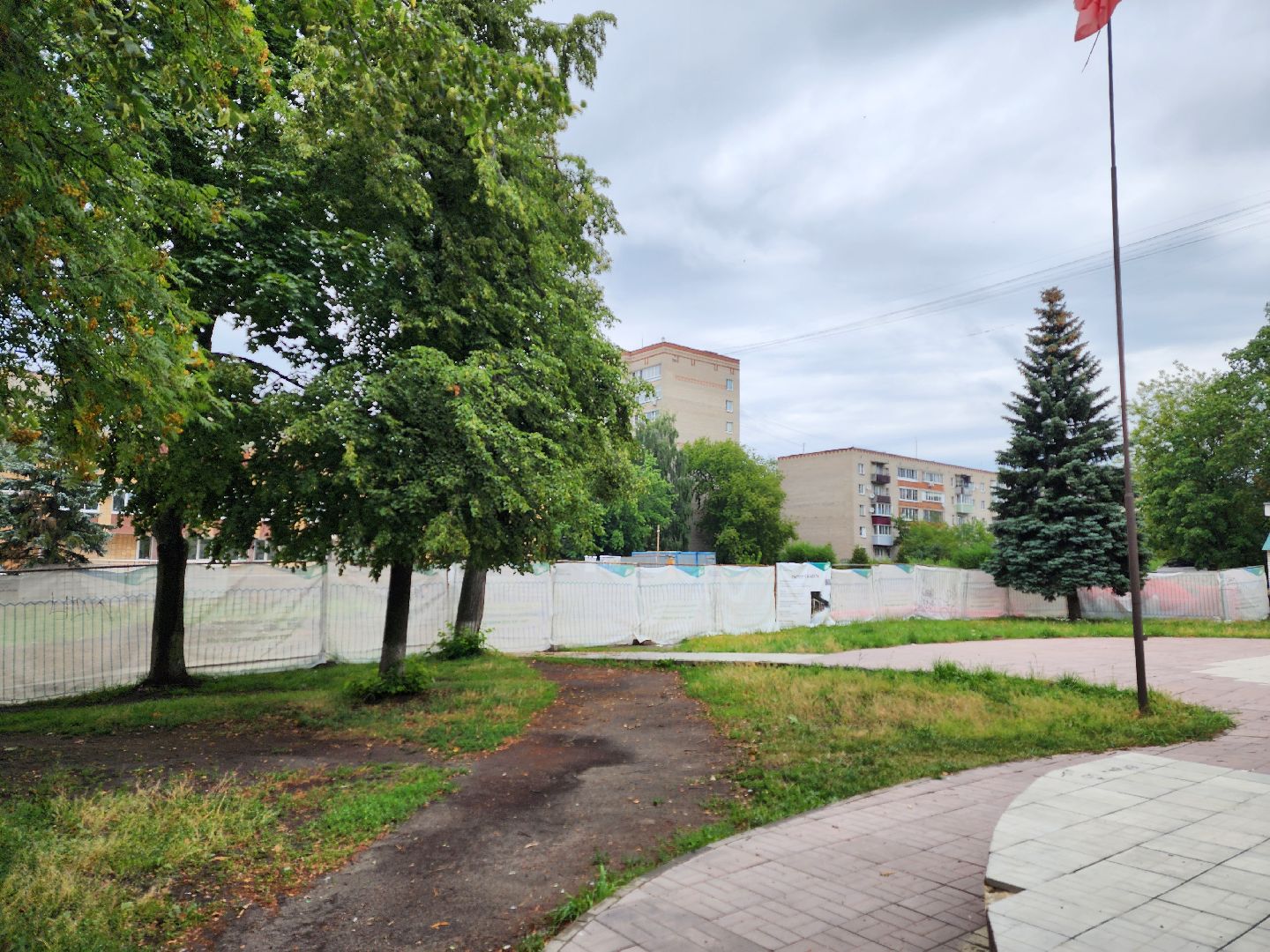 воскресенск, благоустройство, бульвар,