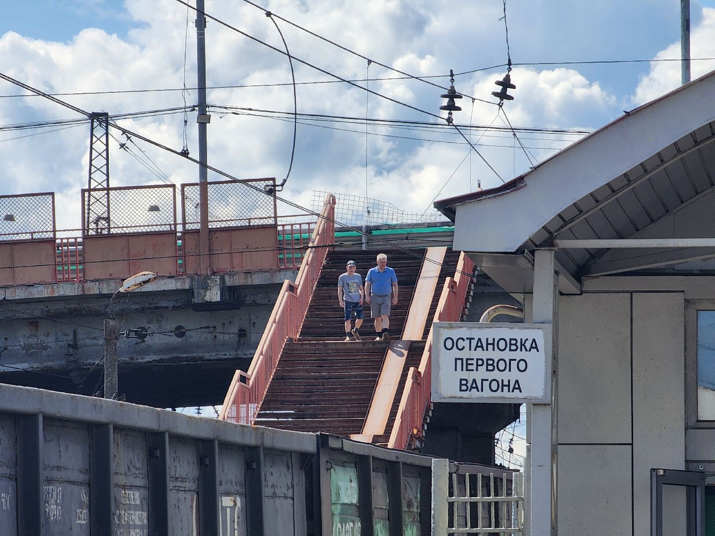 воскресенск, путепровод 88 км, ремонт,