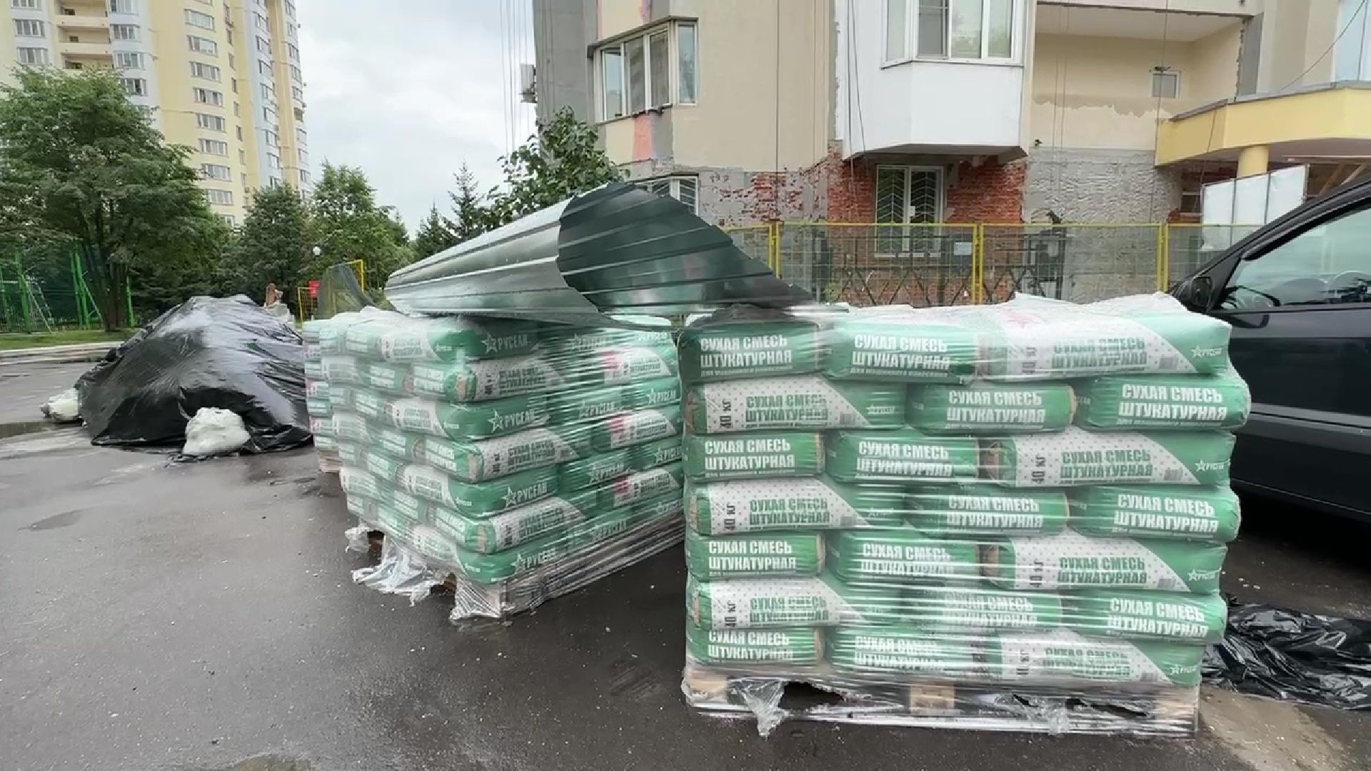 Реутов, ЖКХ, ремонт, входная группа,фасад,