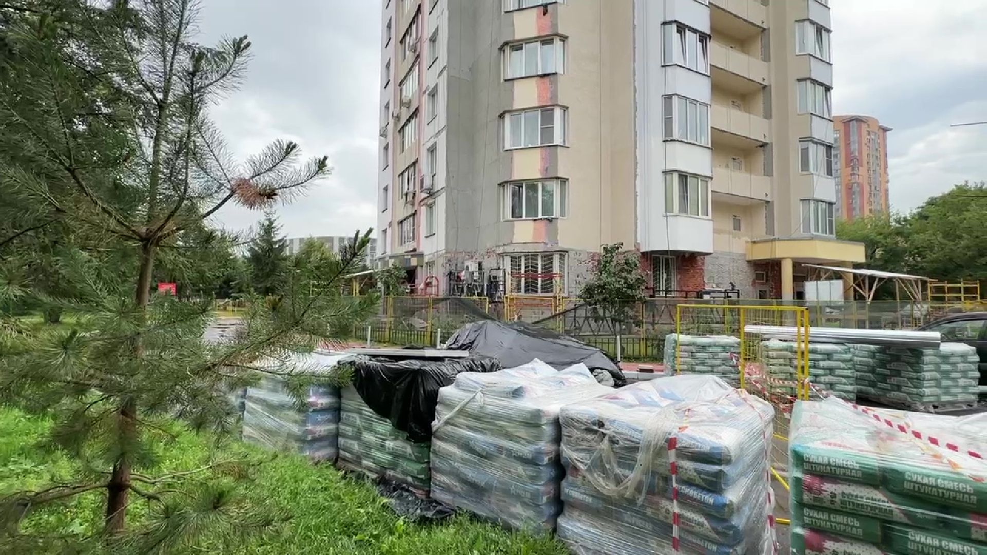 Реутов, ЖКХ, ремонт, входная группа,фасад,