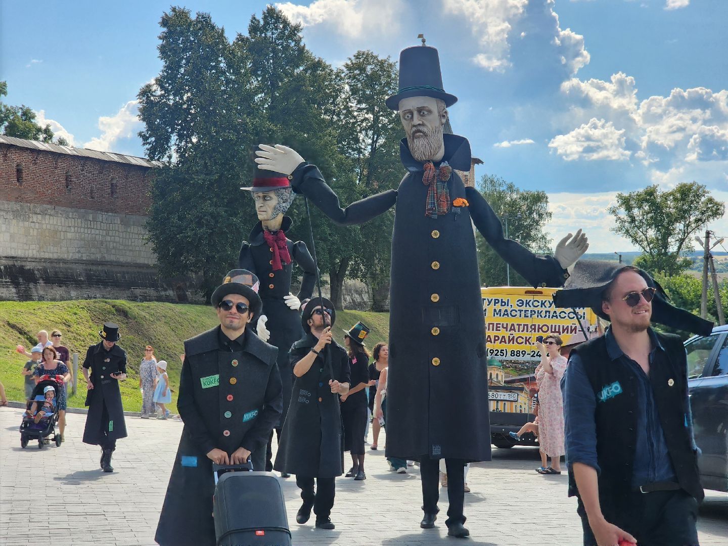 Зарайск, литературный фестиваль, достоевский,