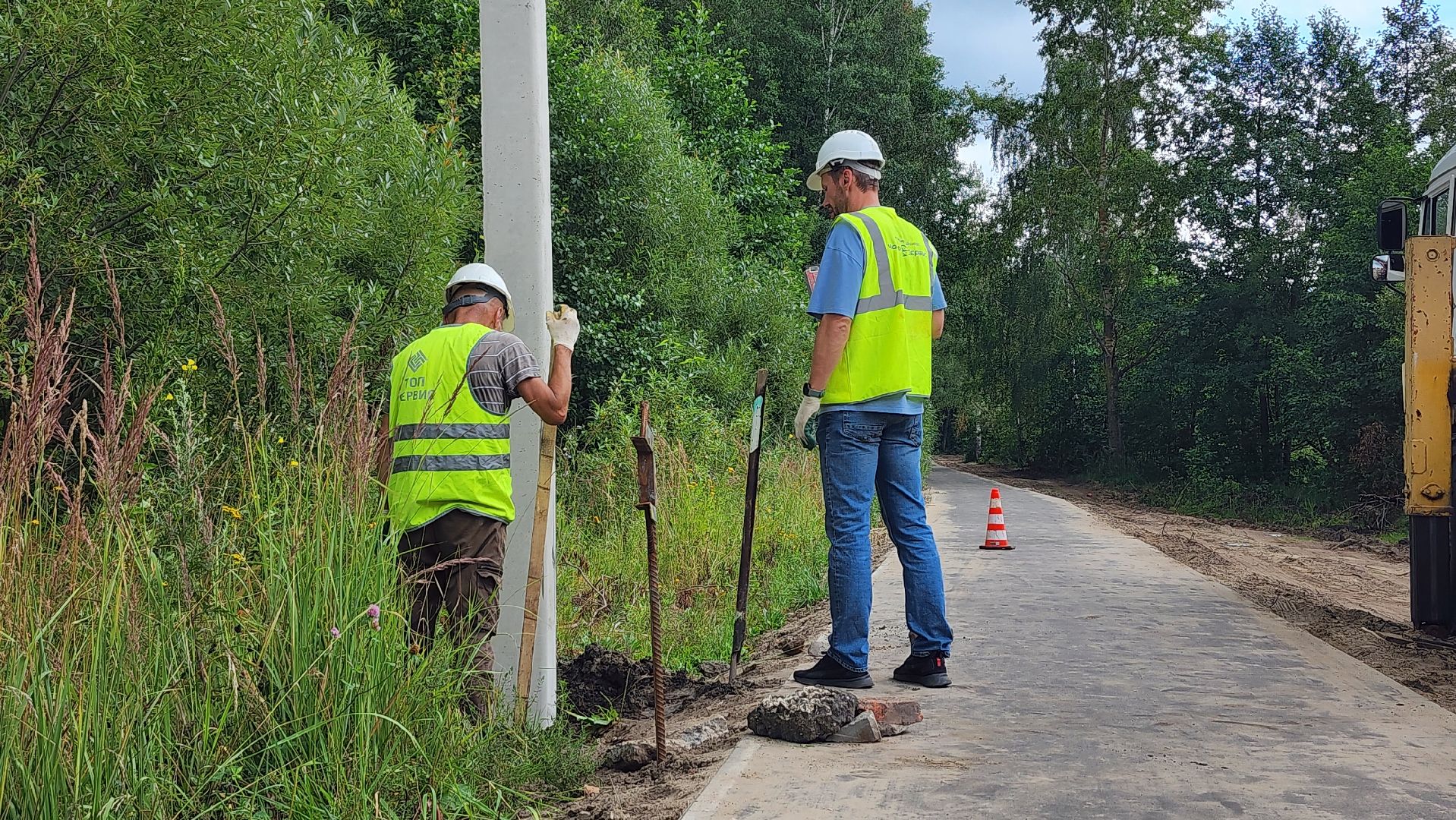 уличное освещение, благоуйстройство, Рошаль, озеро Юбилейное, Большая Шатура,