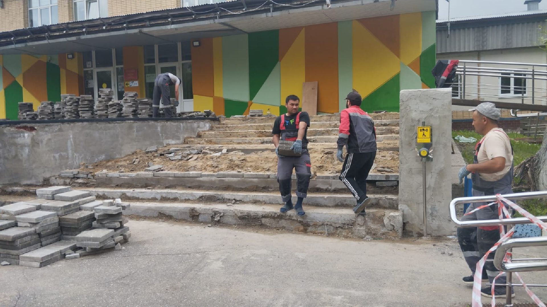 Подмосковье, дом культуры, ремонт, благоустройство,