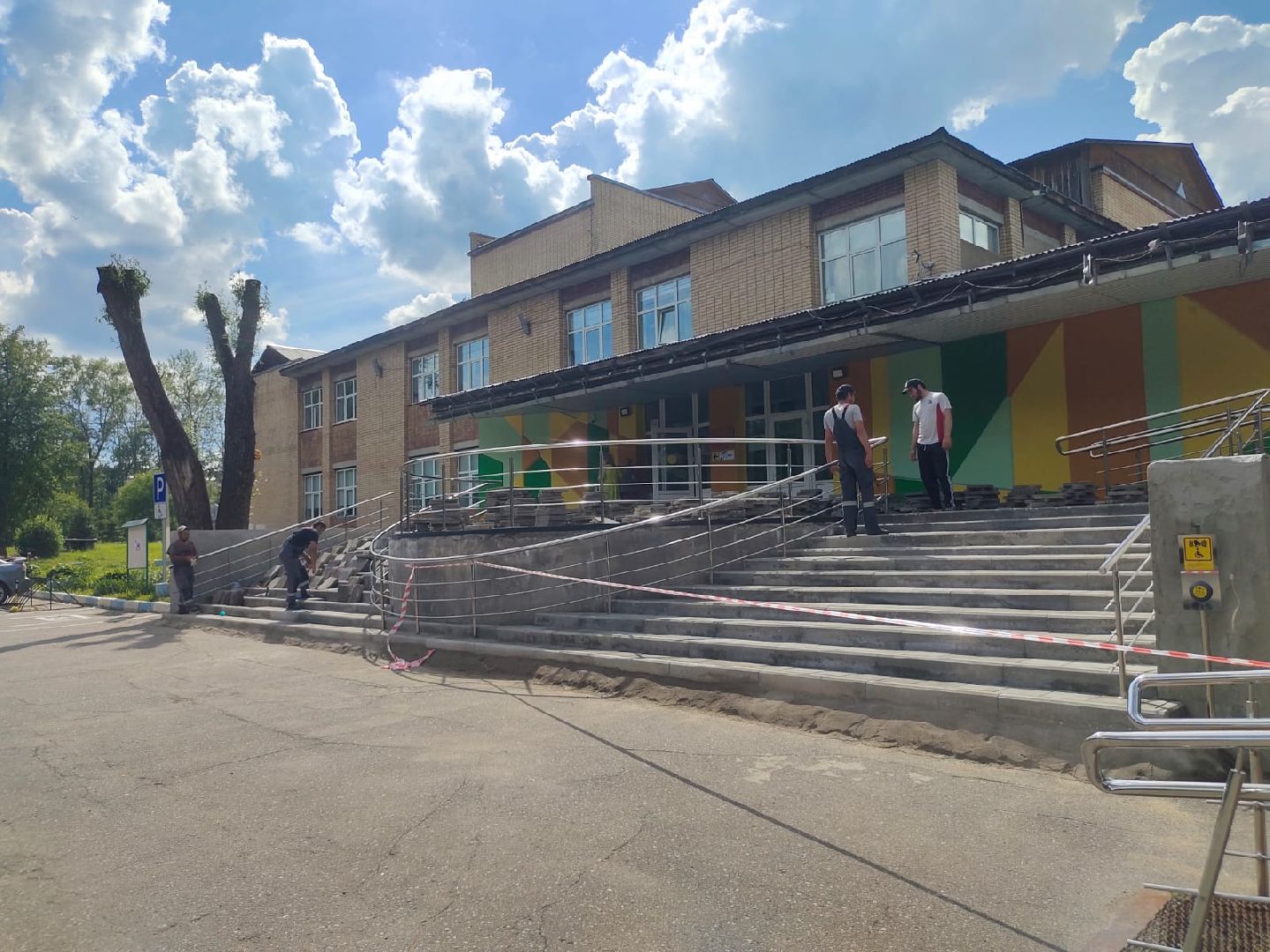 Подмосковье, дом культуры, ремонт, благоустройство,