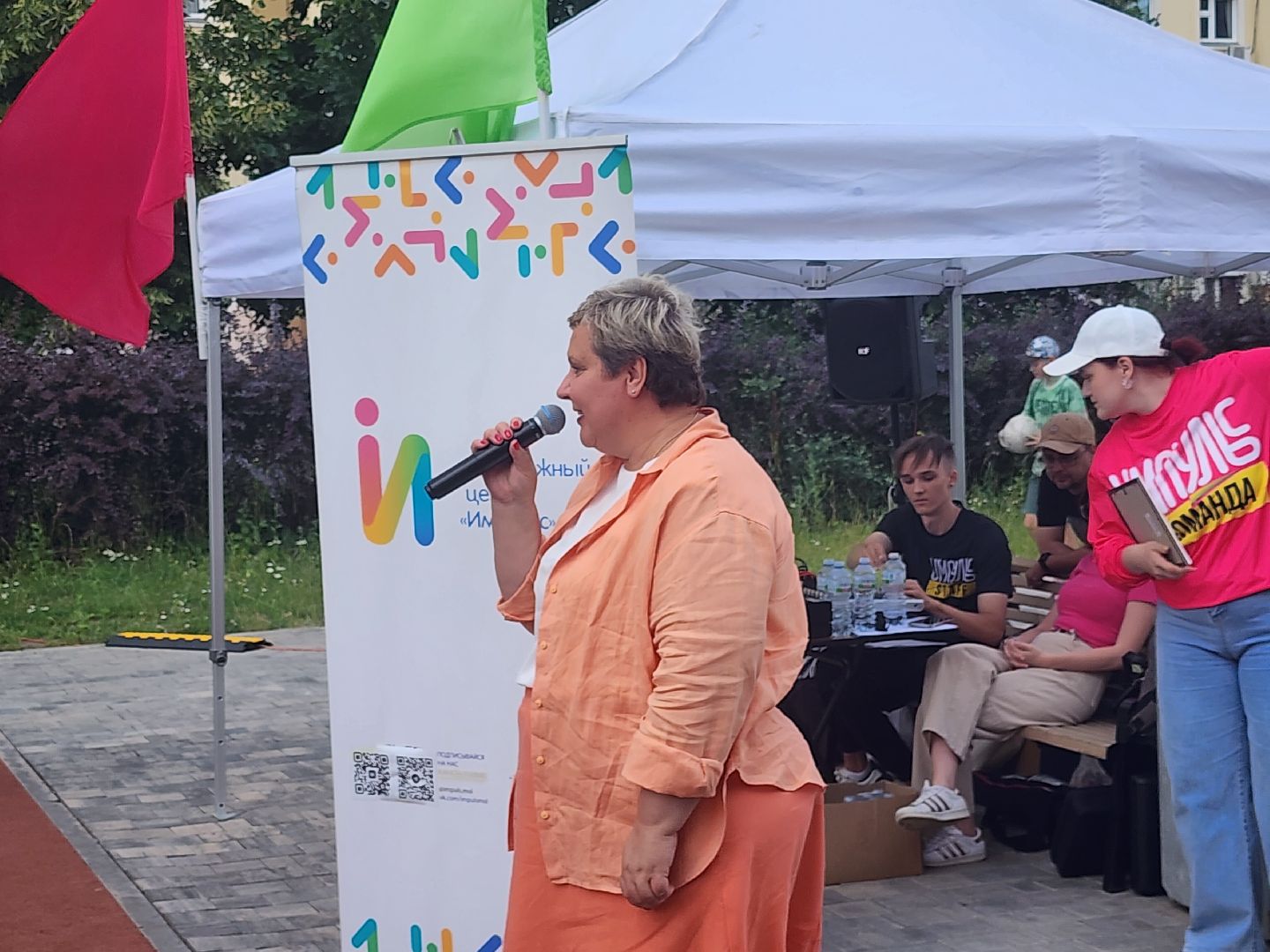 День двора, дворовые игры,