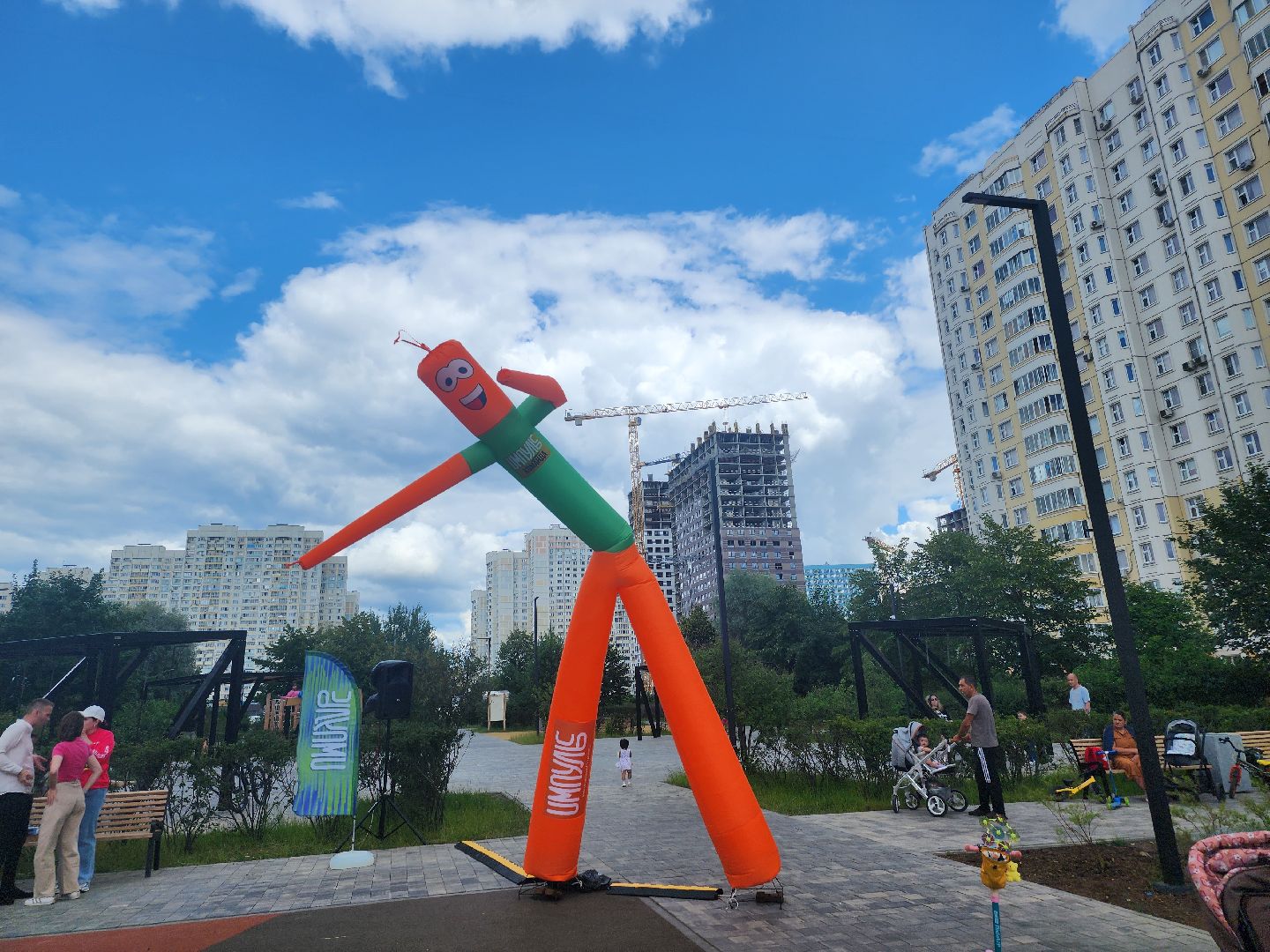 День двора, дворовые игры,