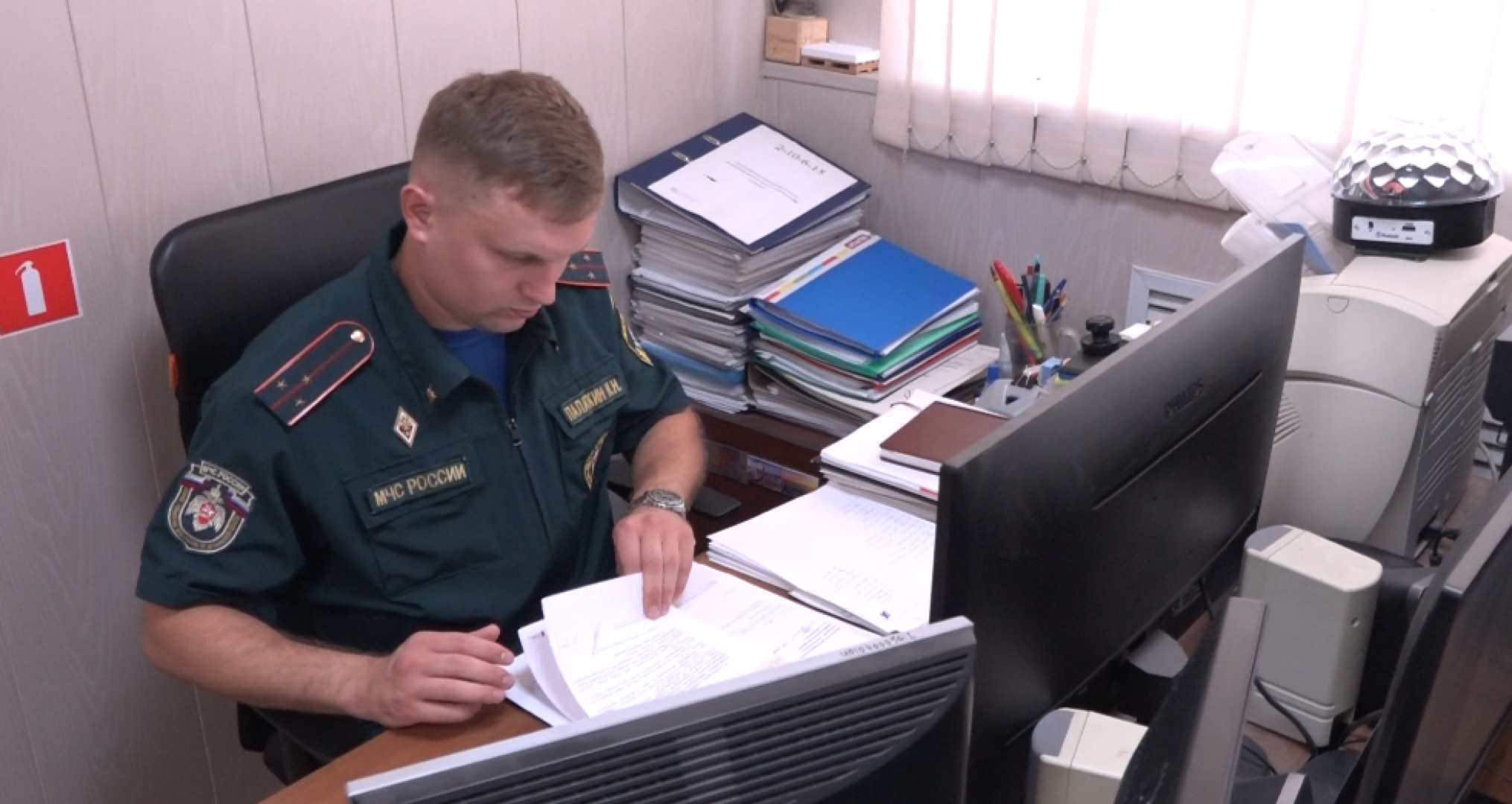 Пожарный инспектор, профилактика возгораний, МЧС, Домодедово,