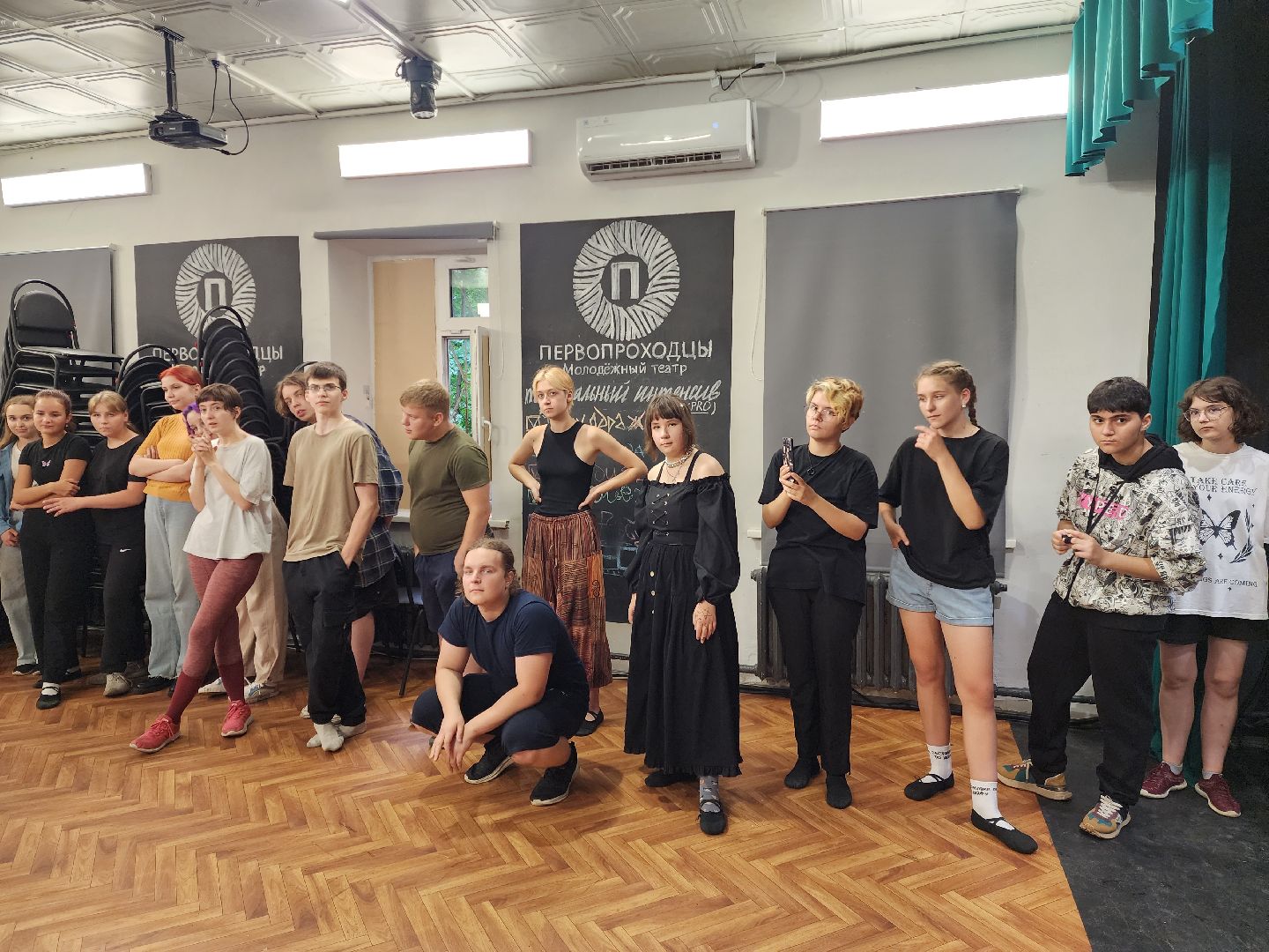 раменское, образование, летний интенсив молодежного театра Первопроходцы,