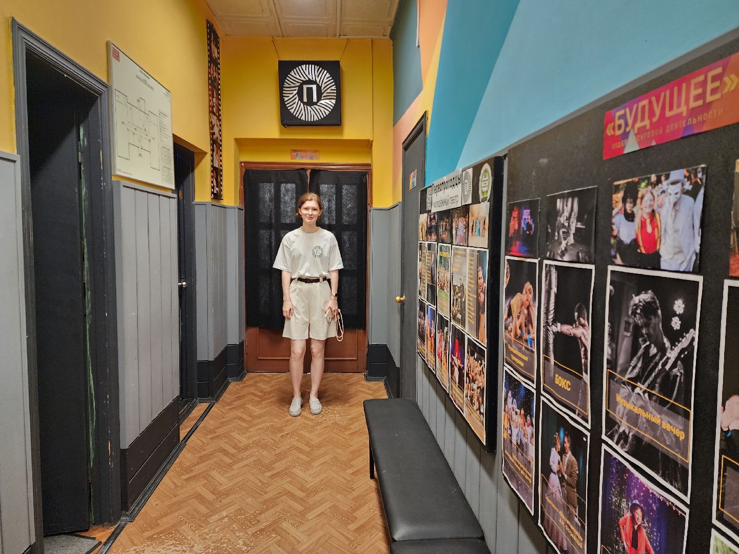 раменское, образование, летний интенсив молодежного театра Первопроходцы,