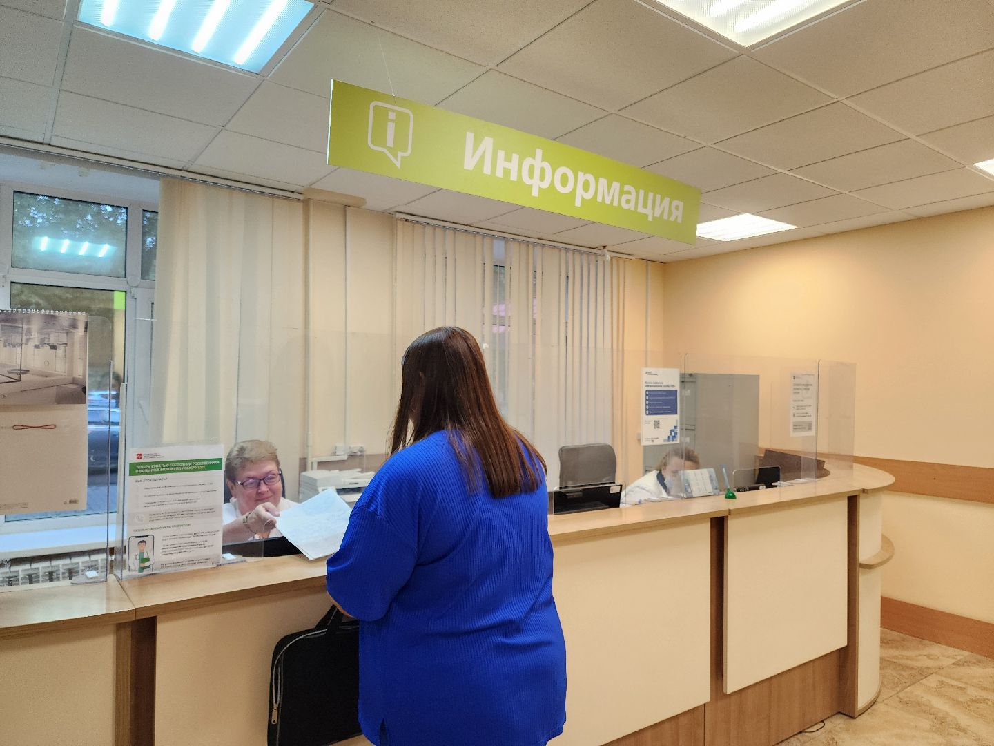 Подольск, покб, Сертификат системы менеджмента качества, Росздравнадзор,