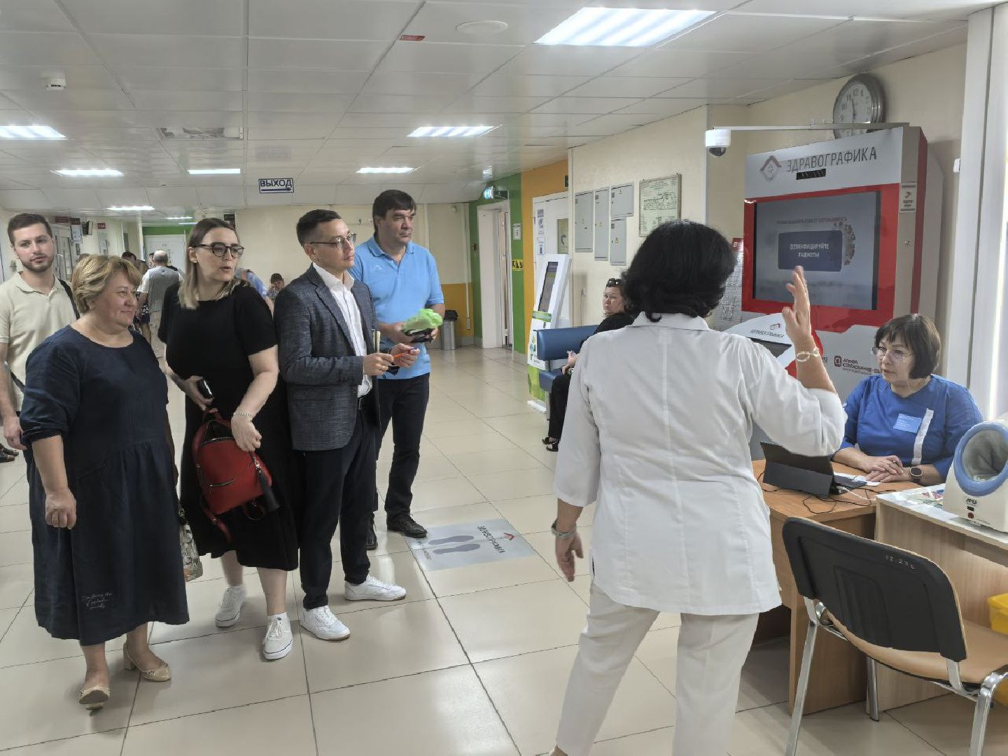 Подольск, покб, Сертификат системы менеджмента качества, Росздравнадзор,