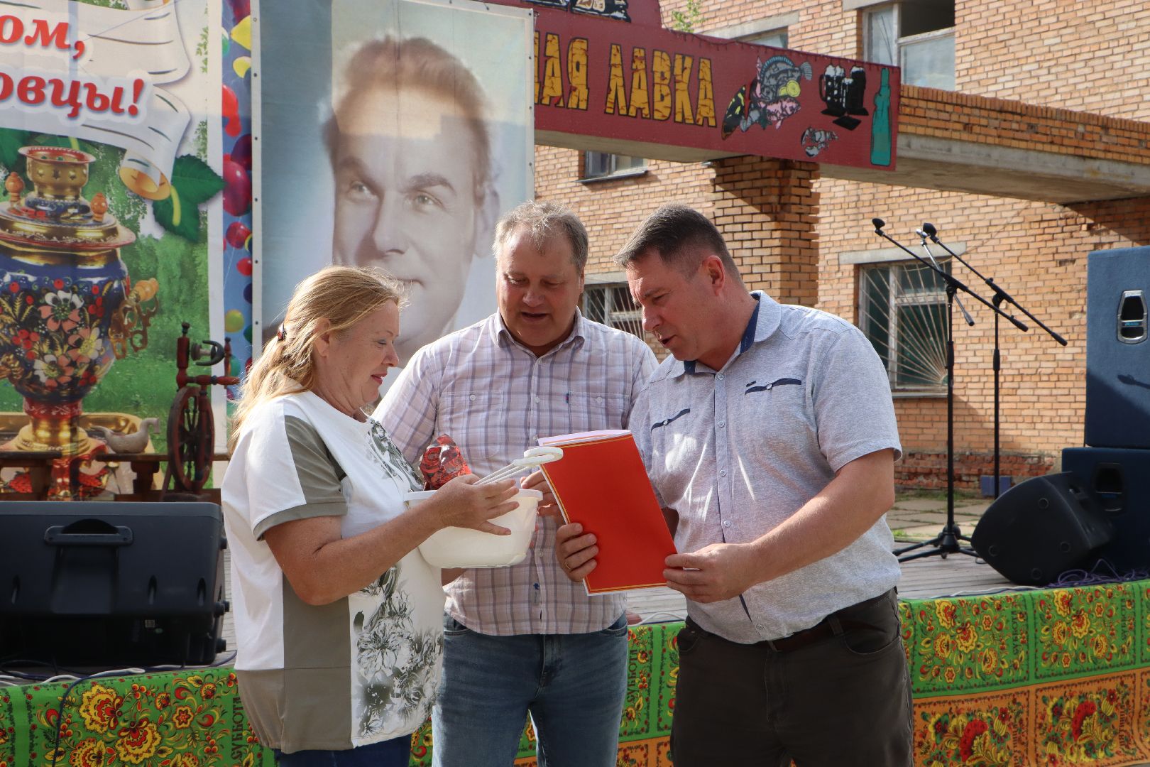 Столяровские встречи, Узуново, Серебряные Пруды, Сергей Столяров, День Села,