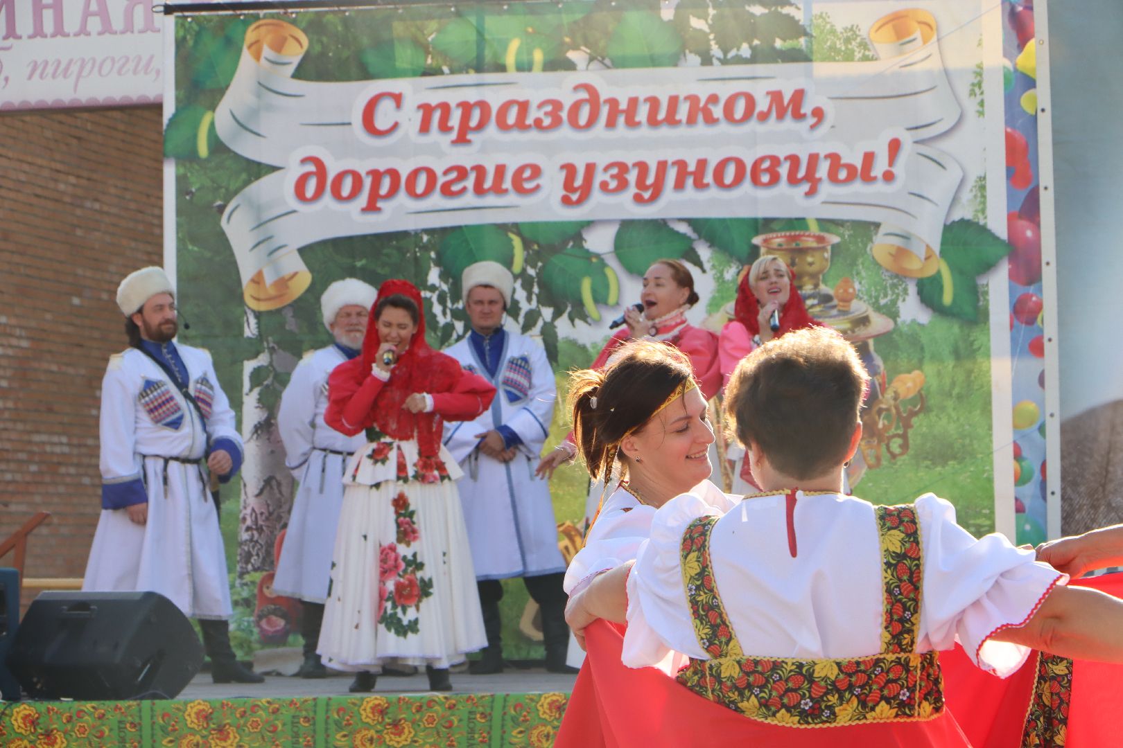 Столяровские встречи, Узуново, Серебряные Пруды, Сергей Столяров, День Села,