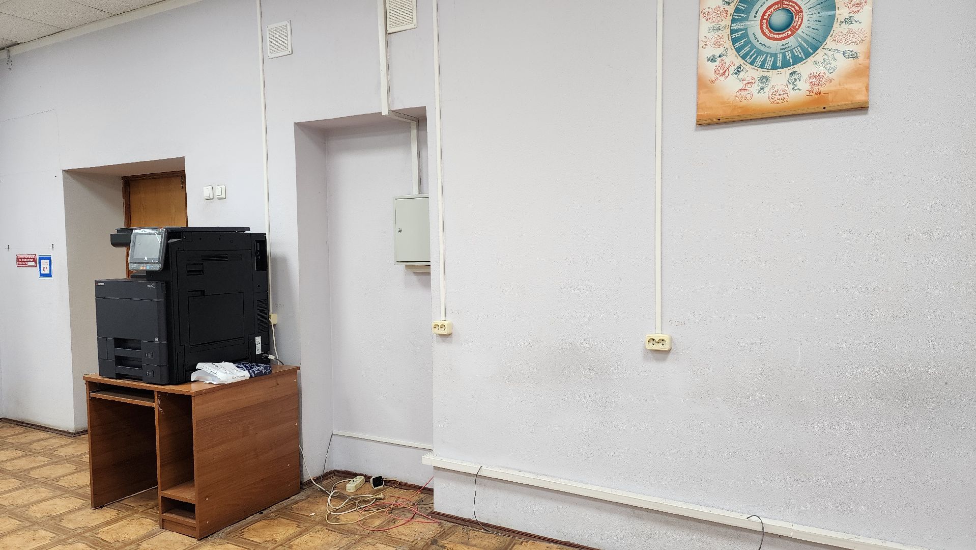 ремонт, школа искусств,