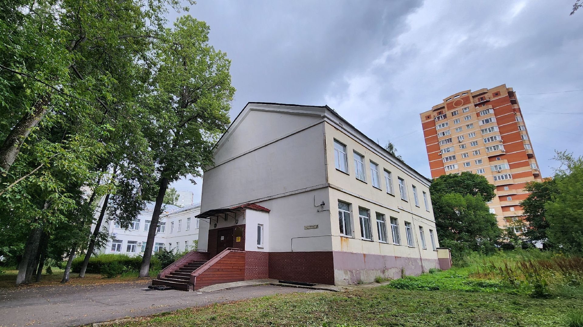 ремонт, школа искусств,