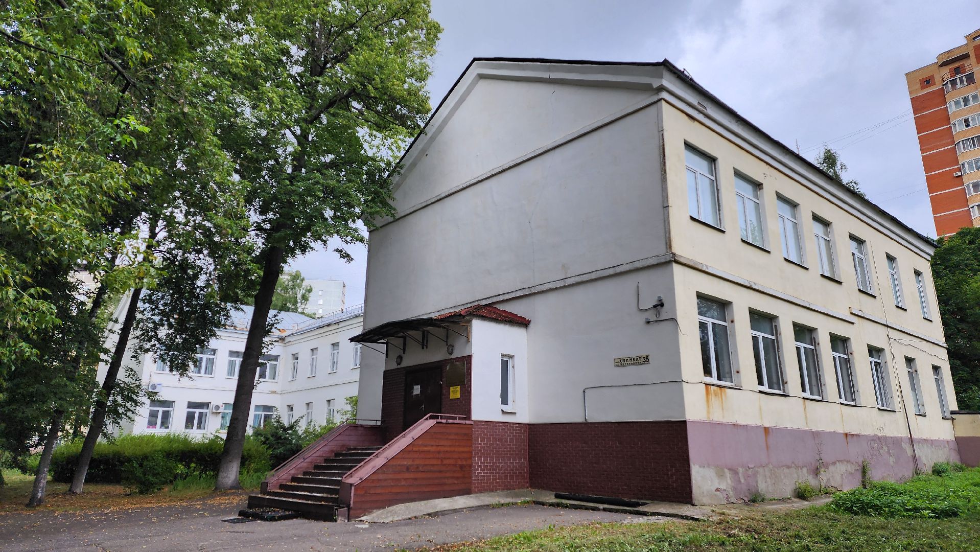 ремонт, школа искусств,