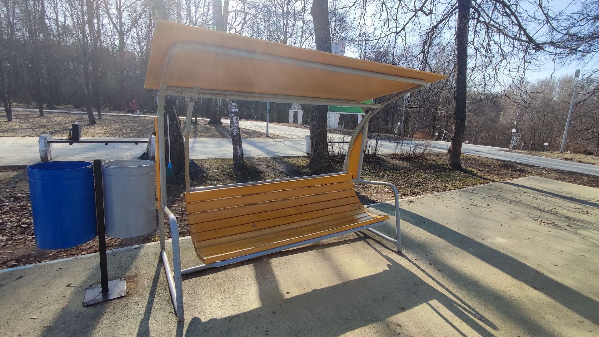 Кашира, парк, баскетбол