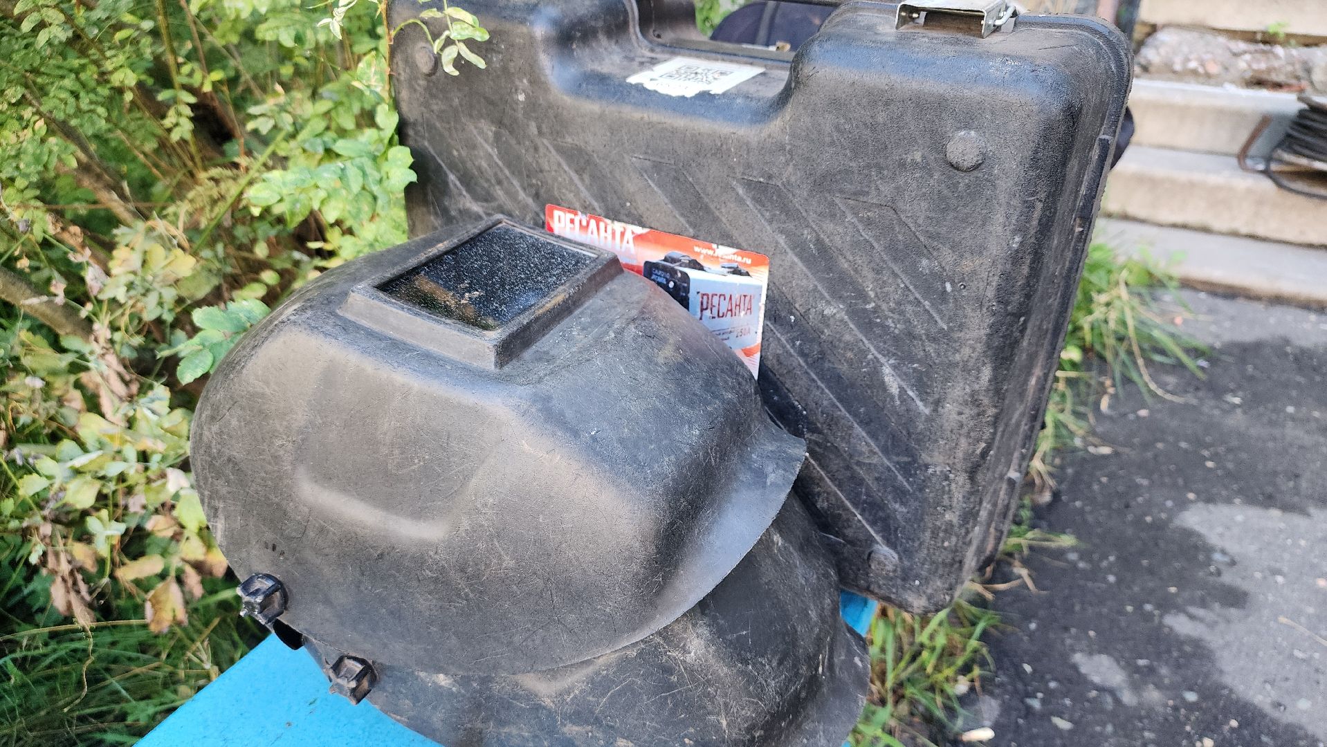 план добрых дел, благоустройство, ремонт, Шатура, коммунальные службы,