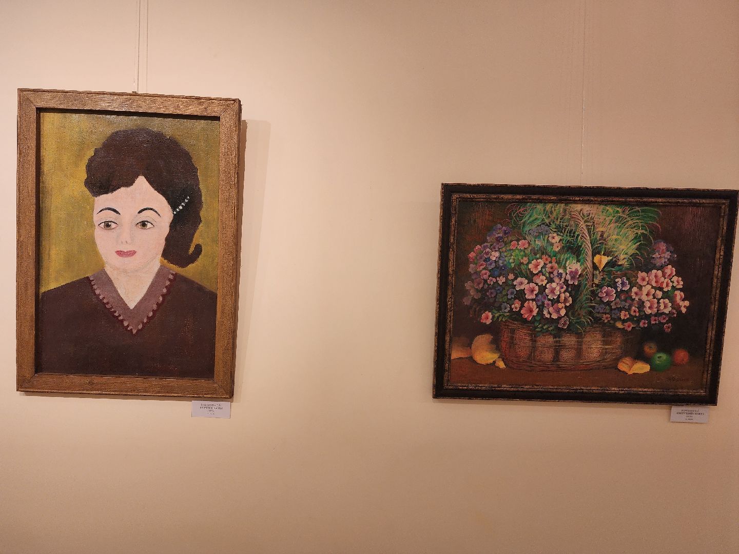 раменское, культура, раменский историко-художественный музей, выставка наивного искусства,