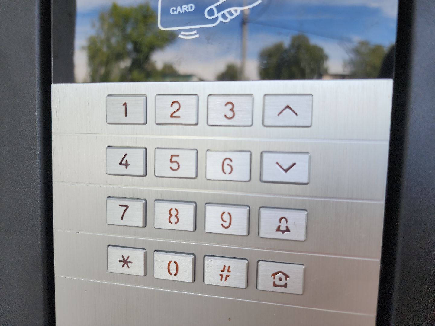 Умные домофоны, орехово зуево,