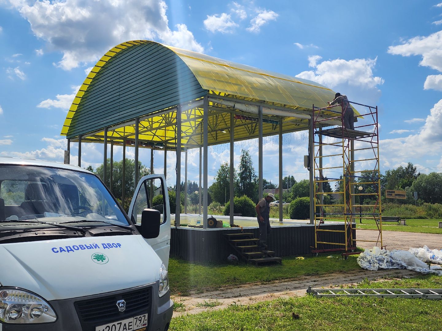 благоуйстройство, волоколамск, Спасс,