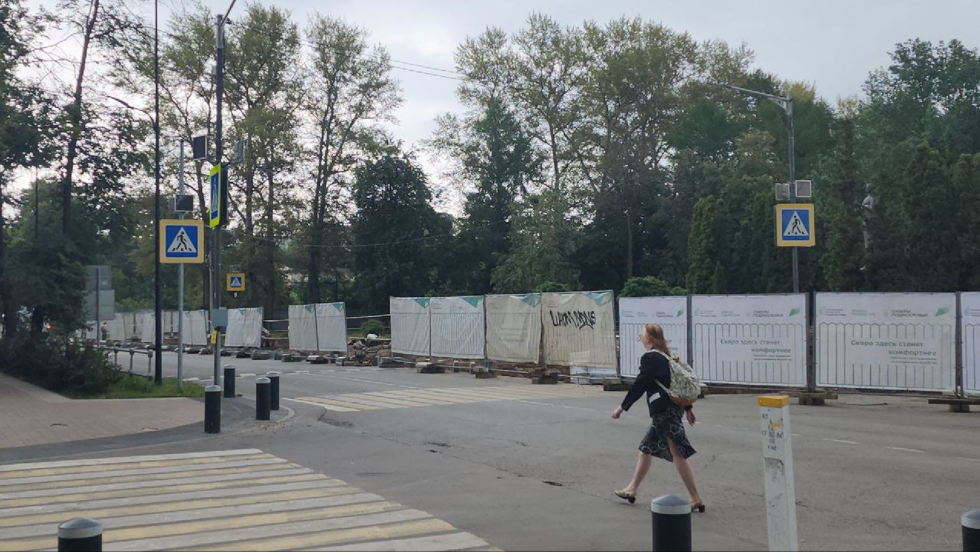 Вечный огонь, мемориал, парк культуры и отдыха, реконструкция, борис аубакиров, Никто не забыт ничто не забыто!, скорбящая мать,