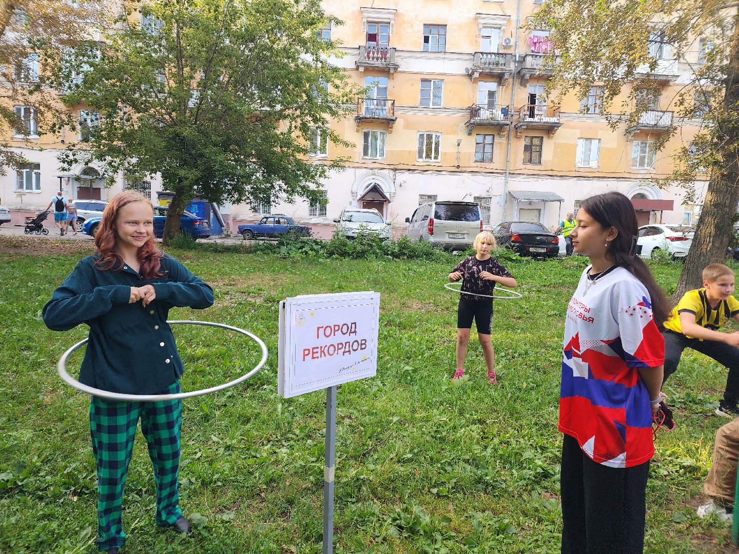 электросталь, мой город, житель города, жители города, культура, районы-кварталы, праздник двора,