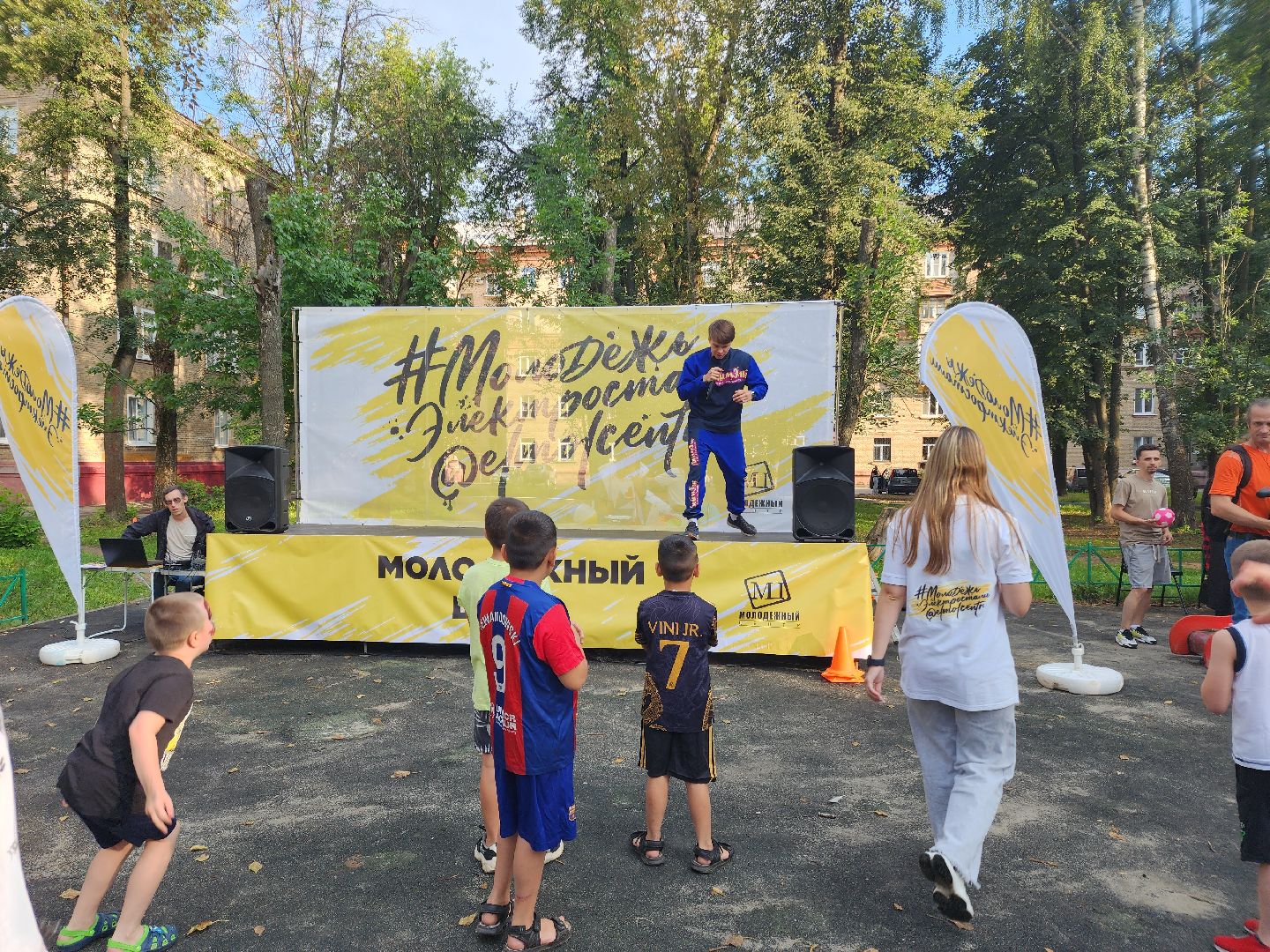 электросталь, мой город, житель города, жители города, культура, районы-кварталы, праздник двора,