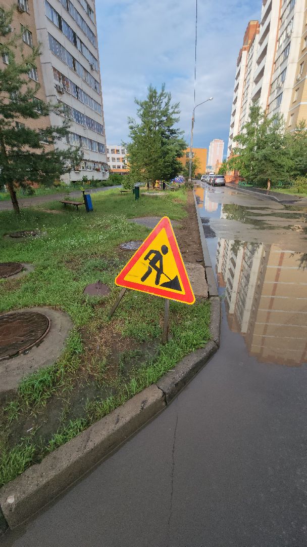 комплексное благоустройство, ремонт, дворы, дворовые территории, ул гризодубовой, ул чкалова,