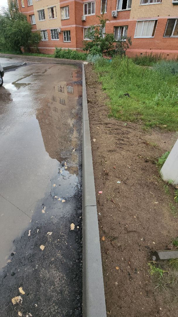 комплексное благоустройство, ремонт, дворы, дворовые территории, ул гризодубовой, ул чкалова,