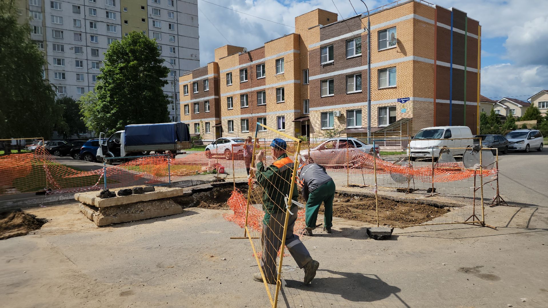 ступино, благоустройство 2024, ремонт теплотрассы,