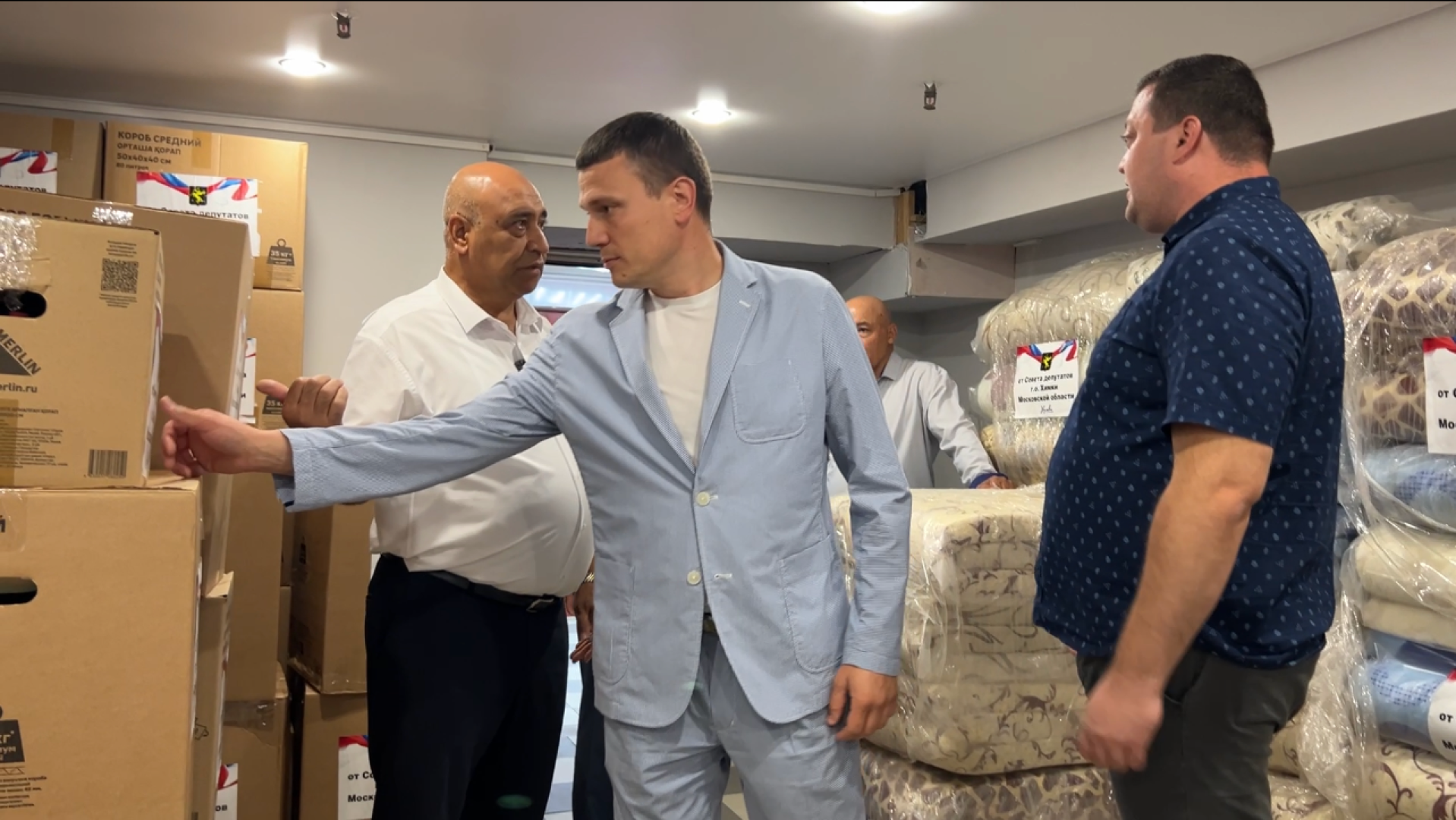 химки, гуманитарная помощь, сво, гуманитарный груз,